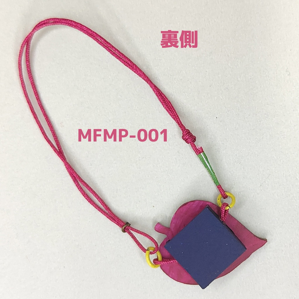 モチーフショルダーバック プラス モンテラスとフラワー