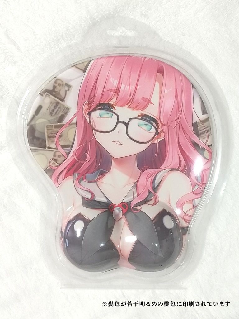 子守うた 1周年記念グッズ おっぱいマウスパッド(メッセージ入りポストカード付)