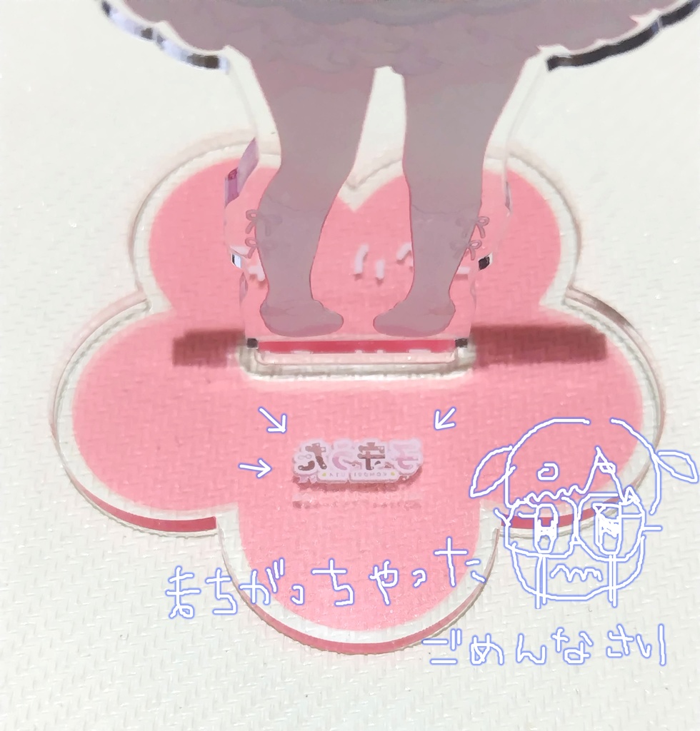 入学応援グッズ【アクスタ&マウスパッド】