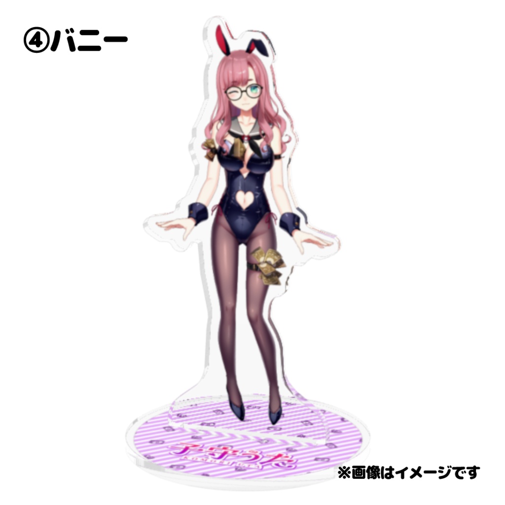 アクリルスタンド全7種