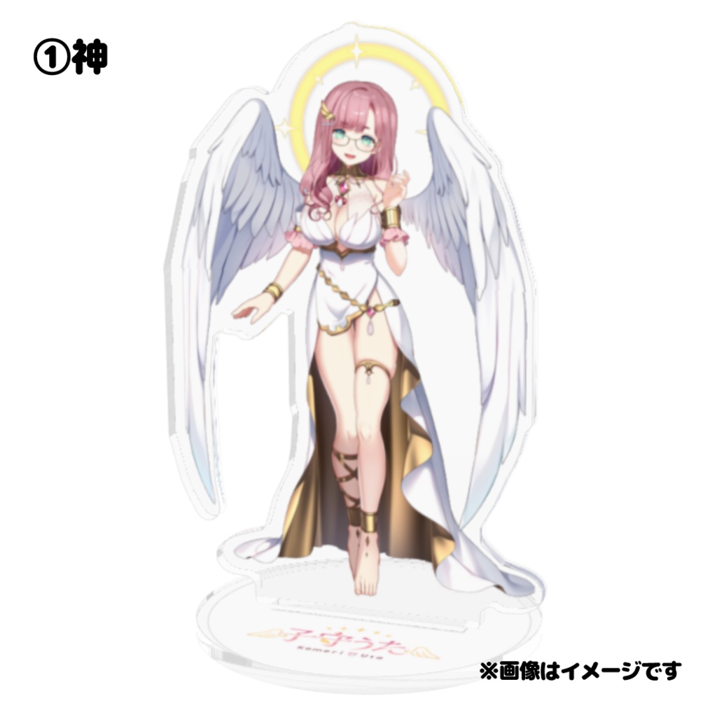 アクリルスタンド全7種