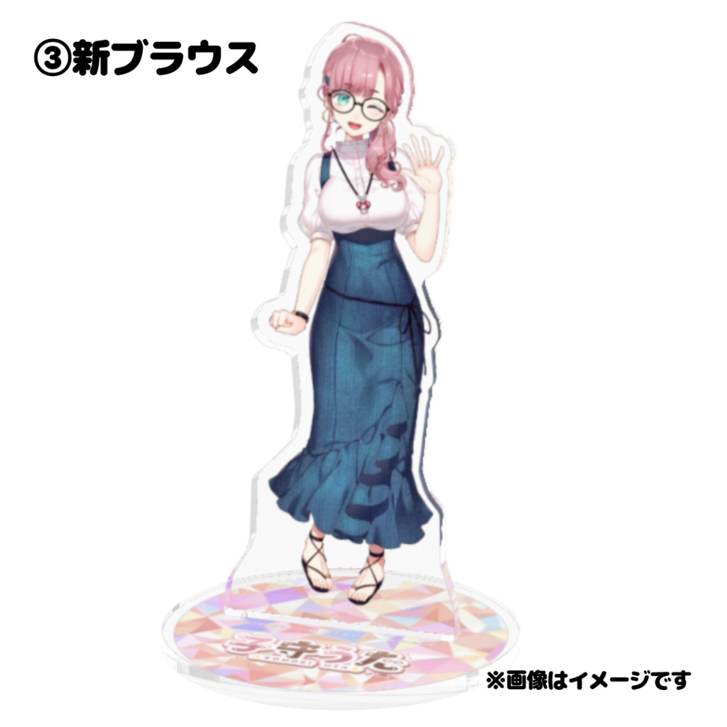 アクリルスタンド全7種