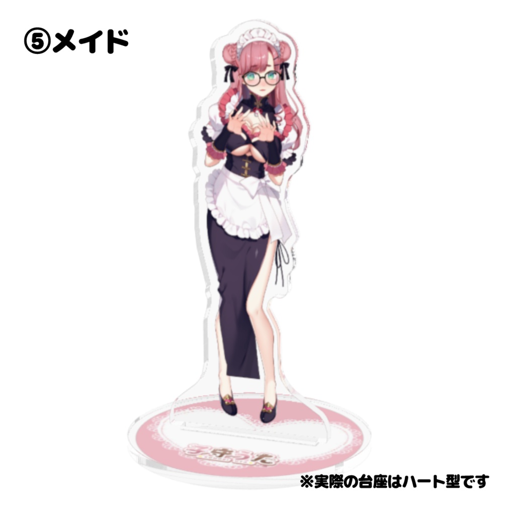 アクリルスタンド全7種