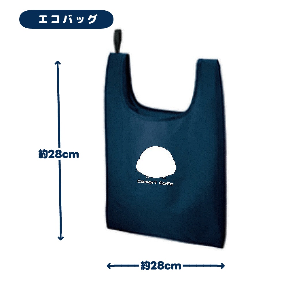 よ、よかったら…|ू•ω•)