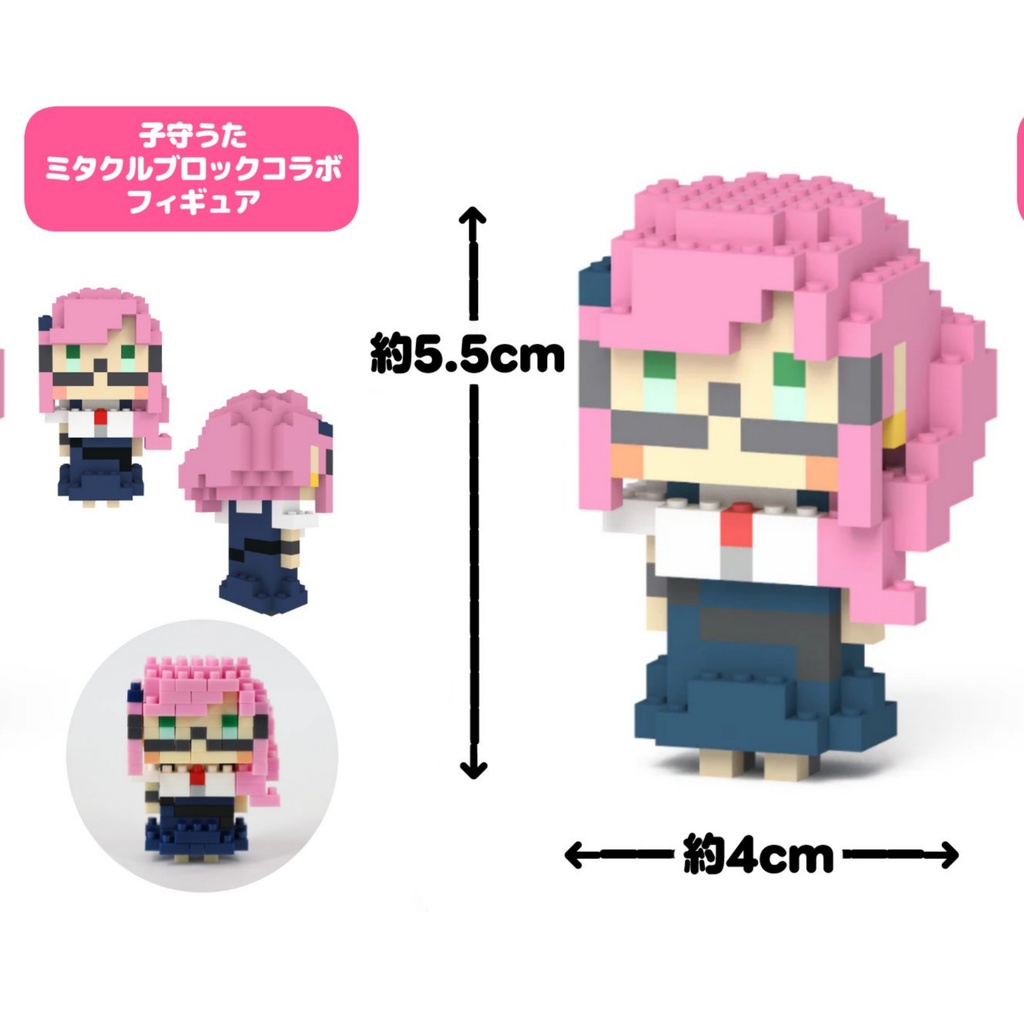 【数量限定】月末復活しますのでしばしお待ちを🙏