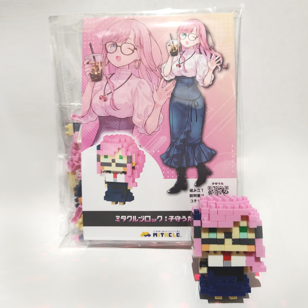 【数量限定】月末復活しますのでしばしお待ちを🙏