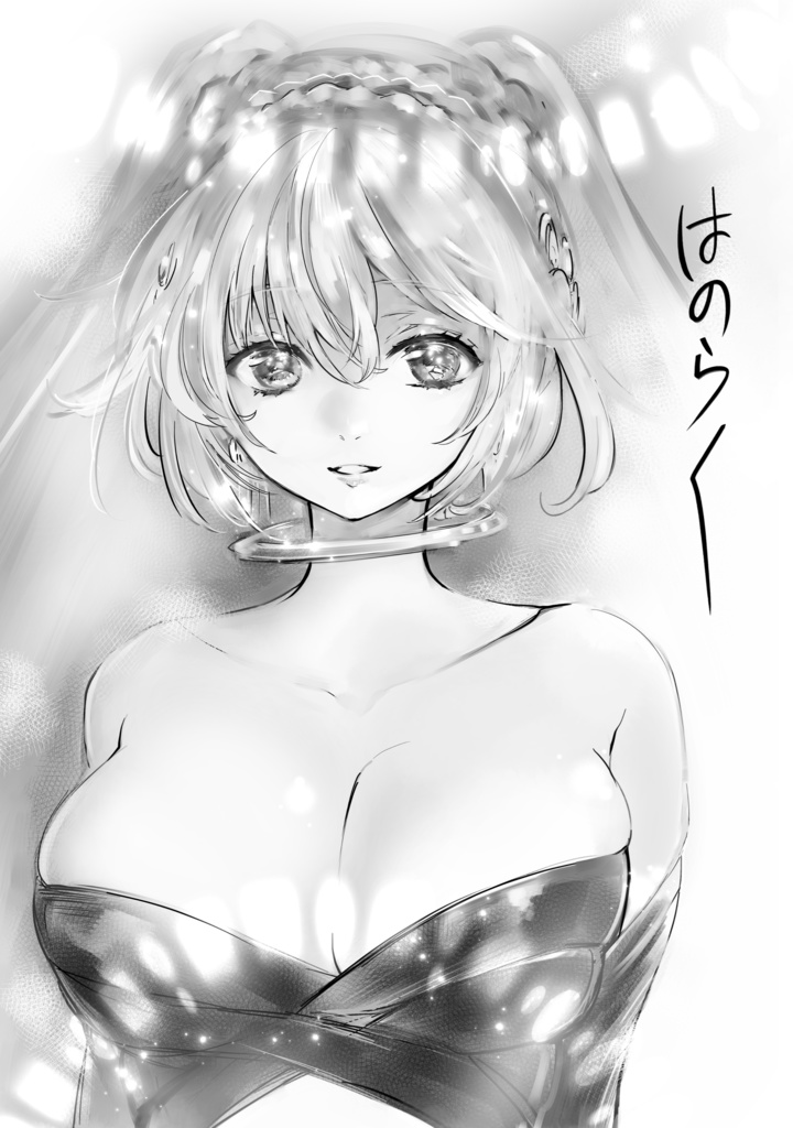 はのらく