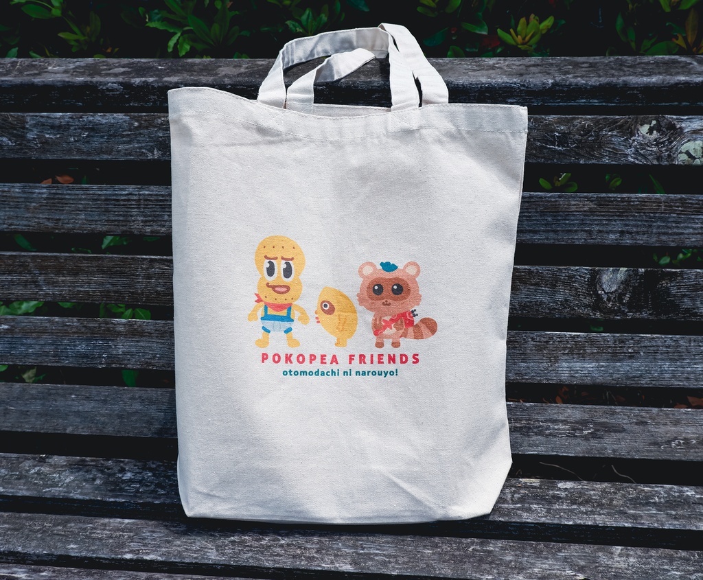 【✨️大定番✨️】トートバッグ(POKOPEA FRIENDS)