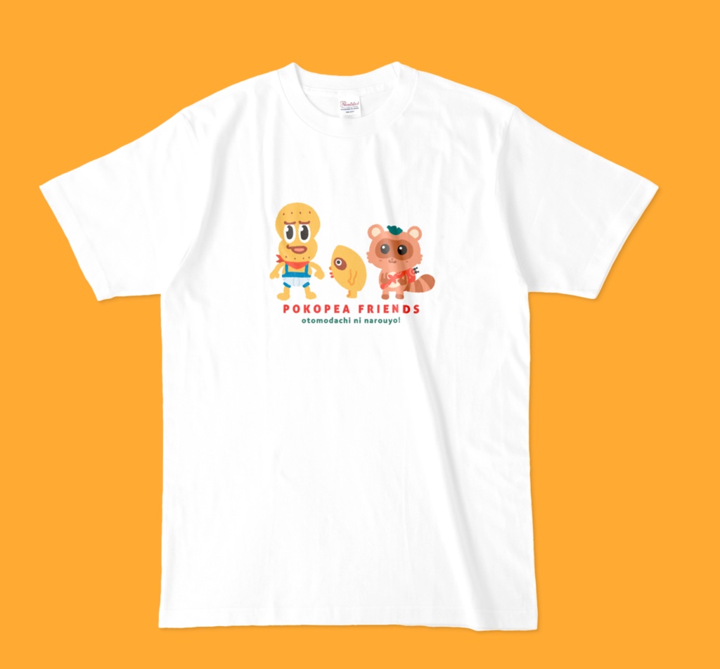 Tシャツ（POKOPEA FRIENDS）