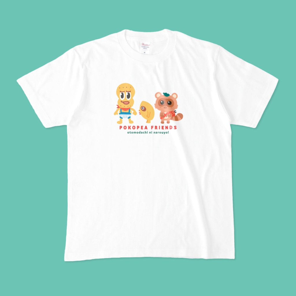 Tシャツ（POKOPEA FRIENDS）