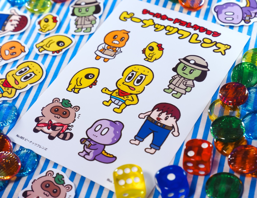 【ご来店プレゼント】シールカードデータ『ピーナッツフレンズ』（L判サイズ）