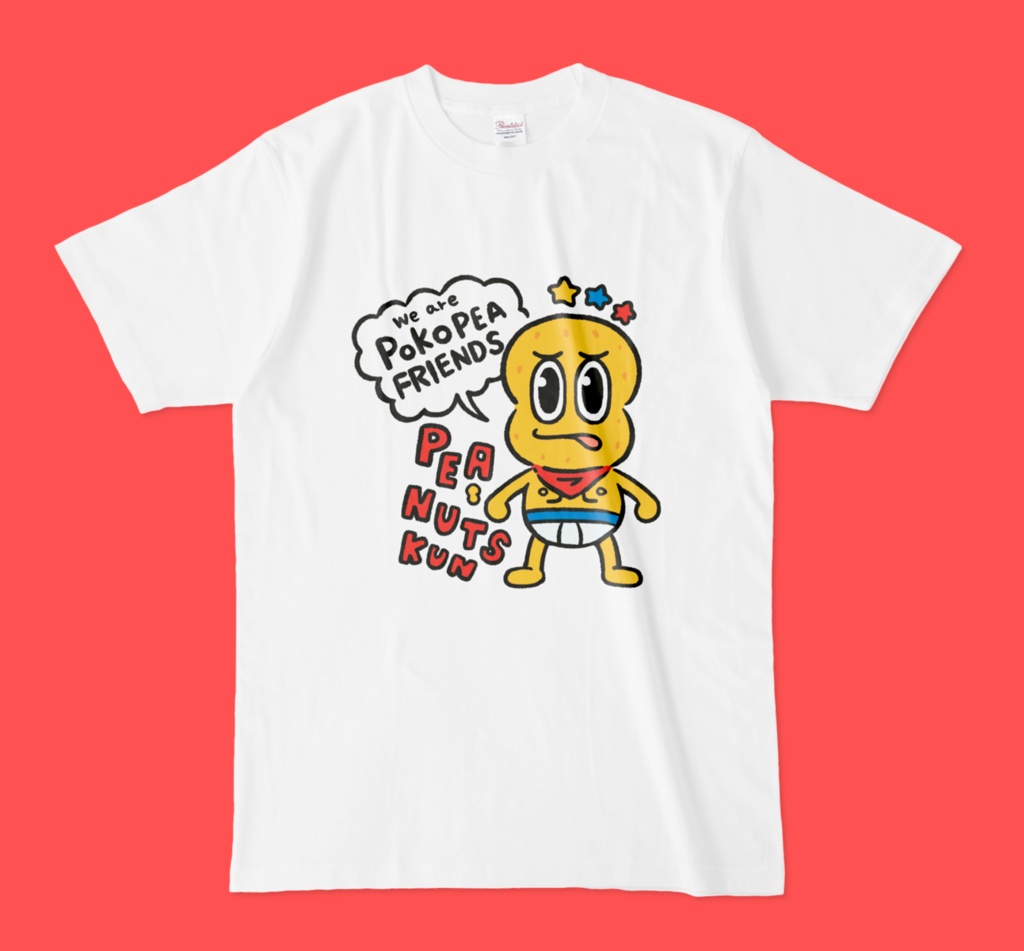 We are POKOPEA FRIENDS Tシャツ【ピーナッツくんver.】