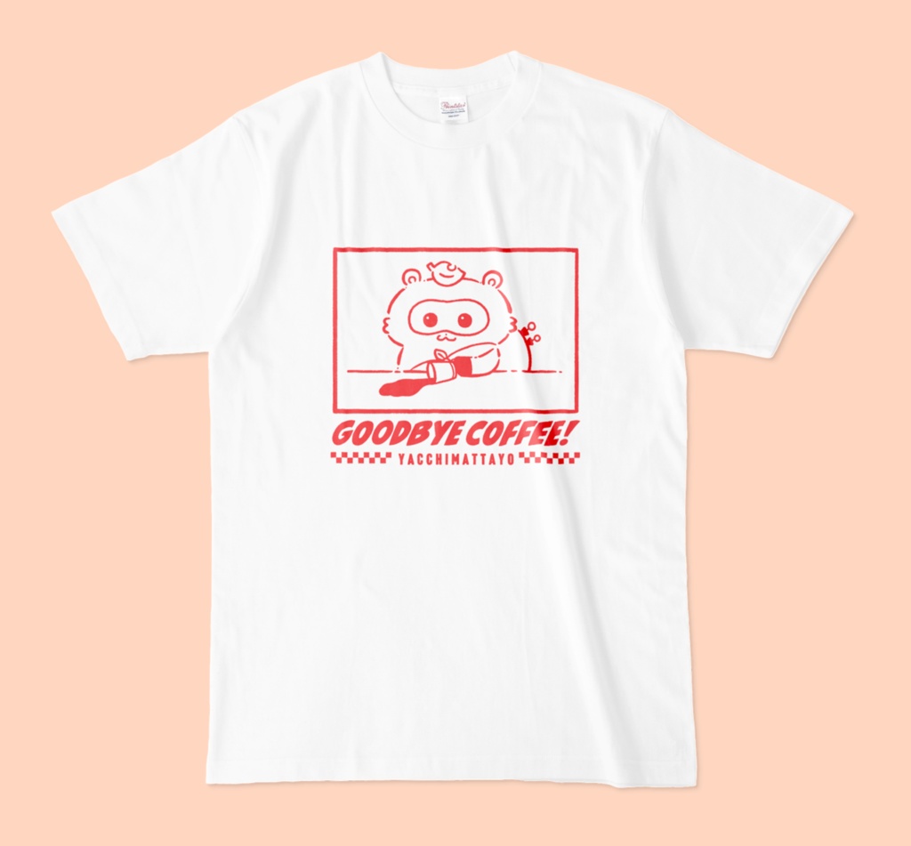 【✨️当店大ヒット✨️】GOODBYE COFFEE Tシャツ【レッド・ブルー・ブラック】