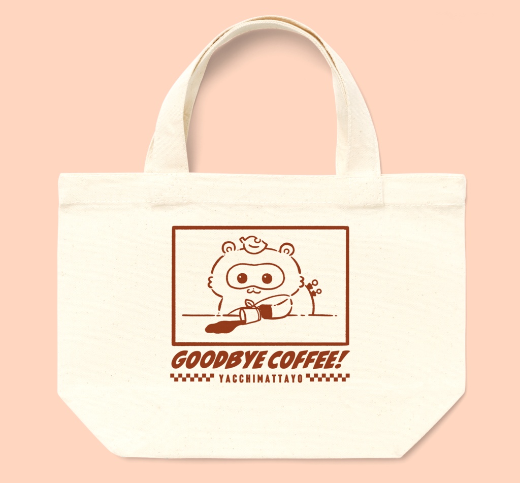 【🥪ピクニックに最適🍙】GOODBYE COFFEE ミニトート【レッド・ブルー・ブラック・カフェオレ】