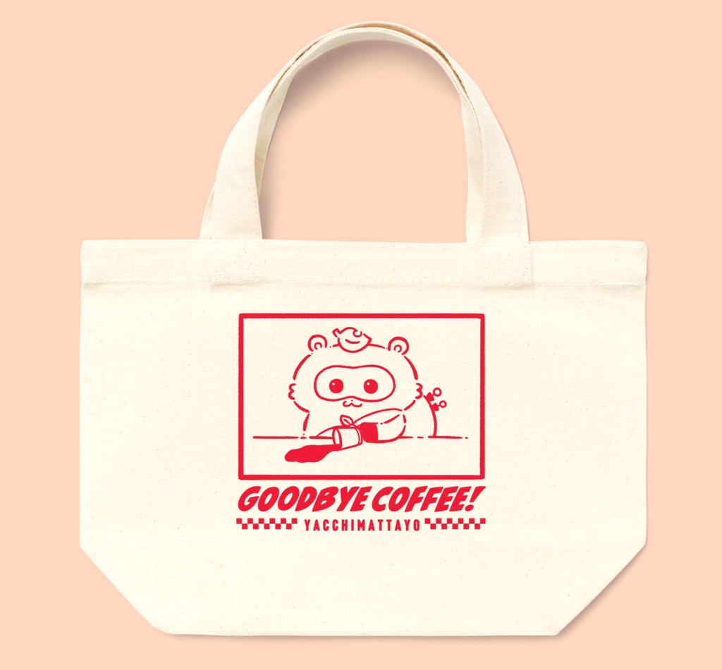GOODBYE COFFEE ミニトートバッグ【レッド・ブルー・ブラック・カフェオレ】
