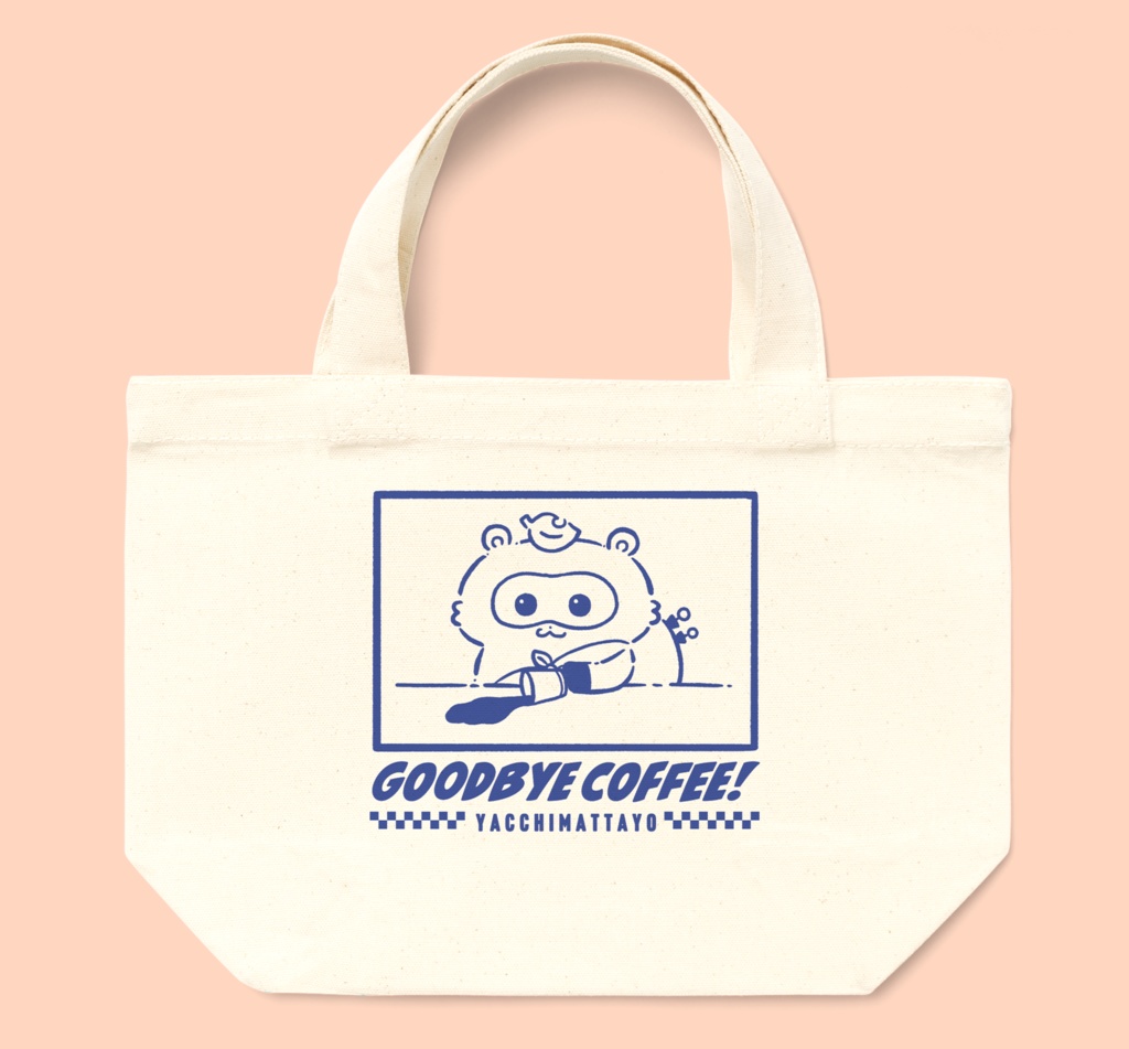 【🥪ピクニックに最適🍙】GOODBYE COFFEE ミニトート【レッド・ブルー・ブラック・カフェオレ】