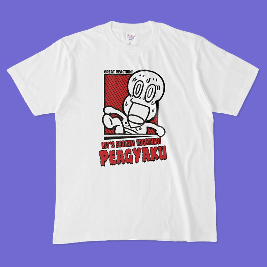 PEAGYAKUTシャツ【一緒に叫ぼう!】(ホワイト)