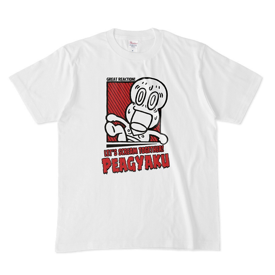 PEAGYAKUTシャツ【一緒に叫ぼう!】(ホワイト)