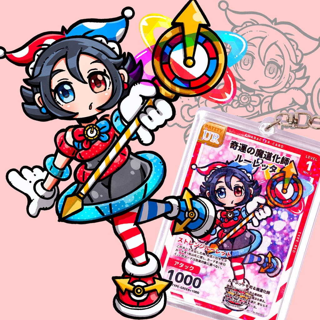 【初回30%OFF 3名限定】『うちの子』描き下ろし＆トレカデザイン制作