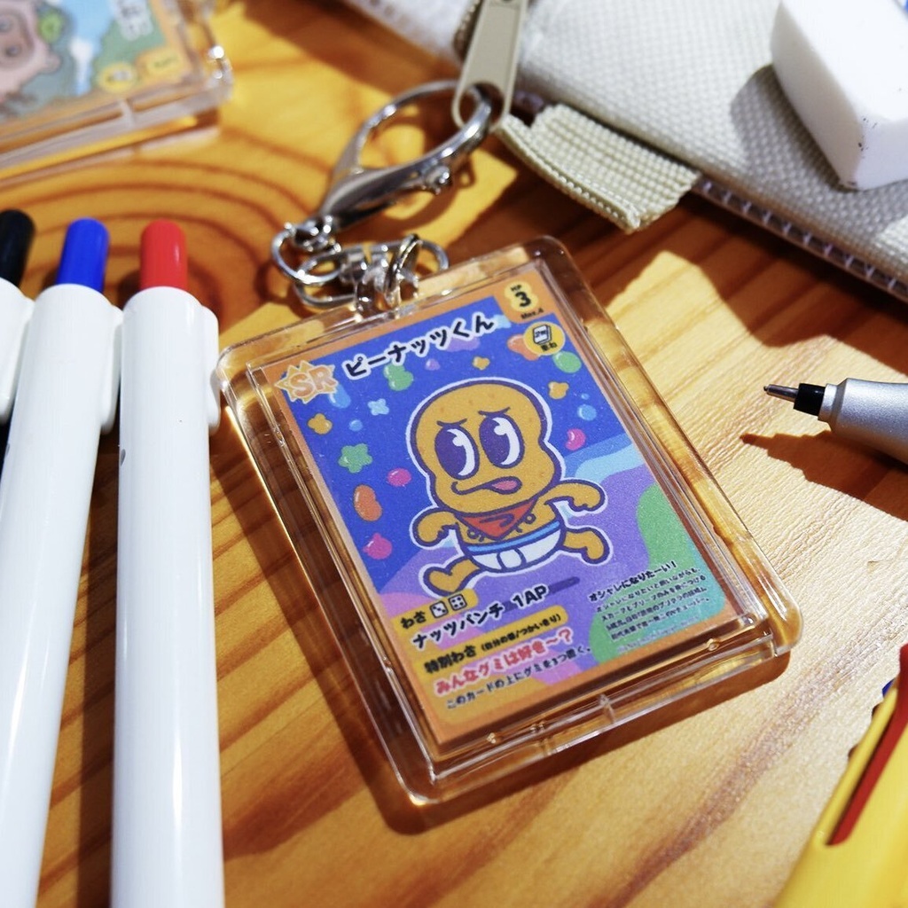 【7/17発売】ミニトレカキーホルダー