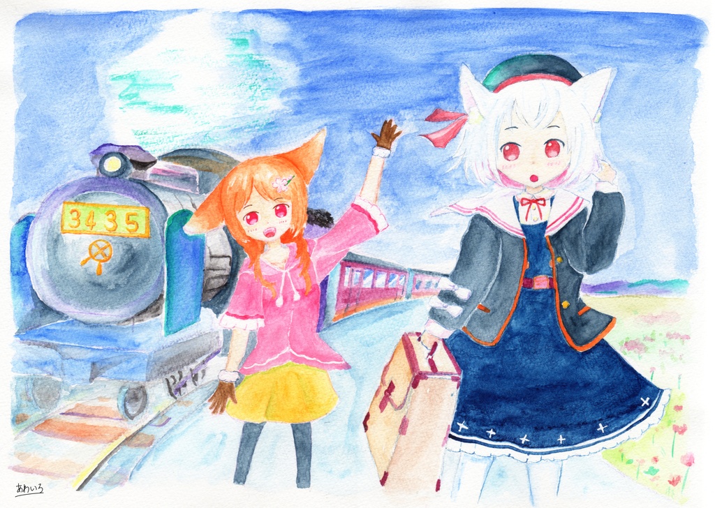 水彩イラスト　汽車で旅する小夜ミコ