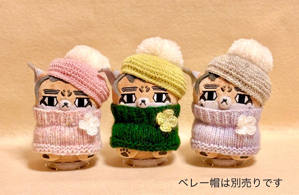 お花のセーター