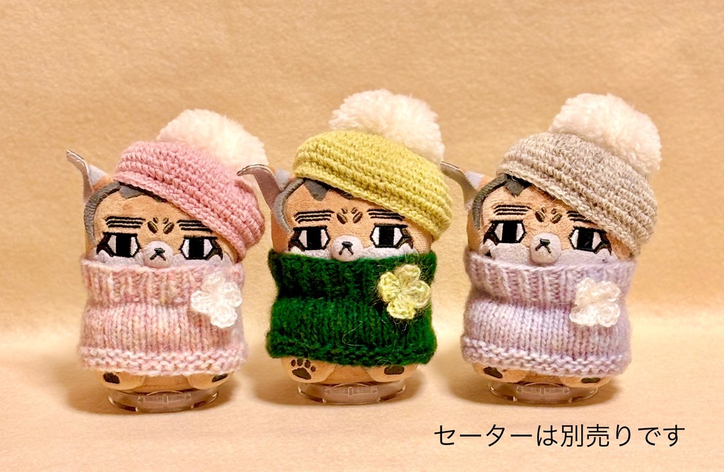 ぽんぽんベレー帽