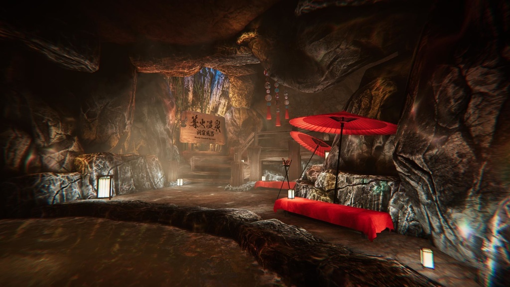 Kagaribi Onsen【PCVR/Quest】