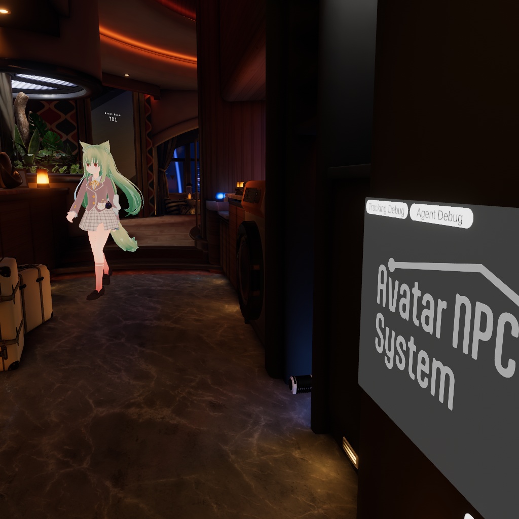 AvatarNPCセットアップシーン - LuminousHotel