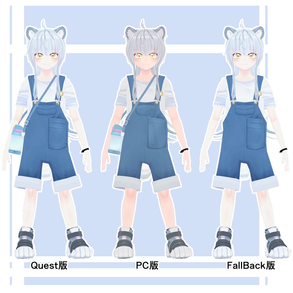 PC/Quest対応アバター『ひゃっこ』 - by Niyami