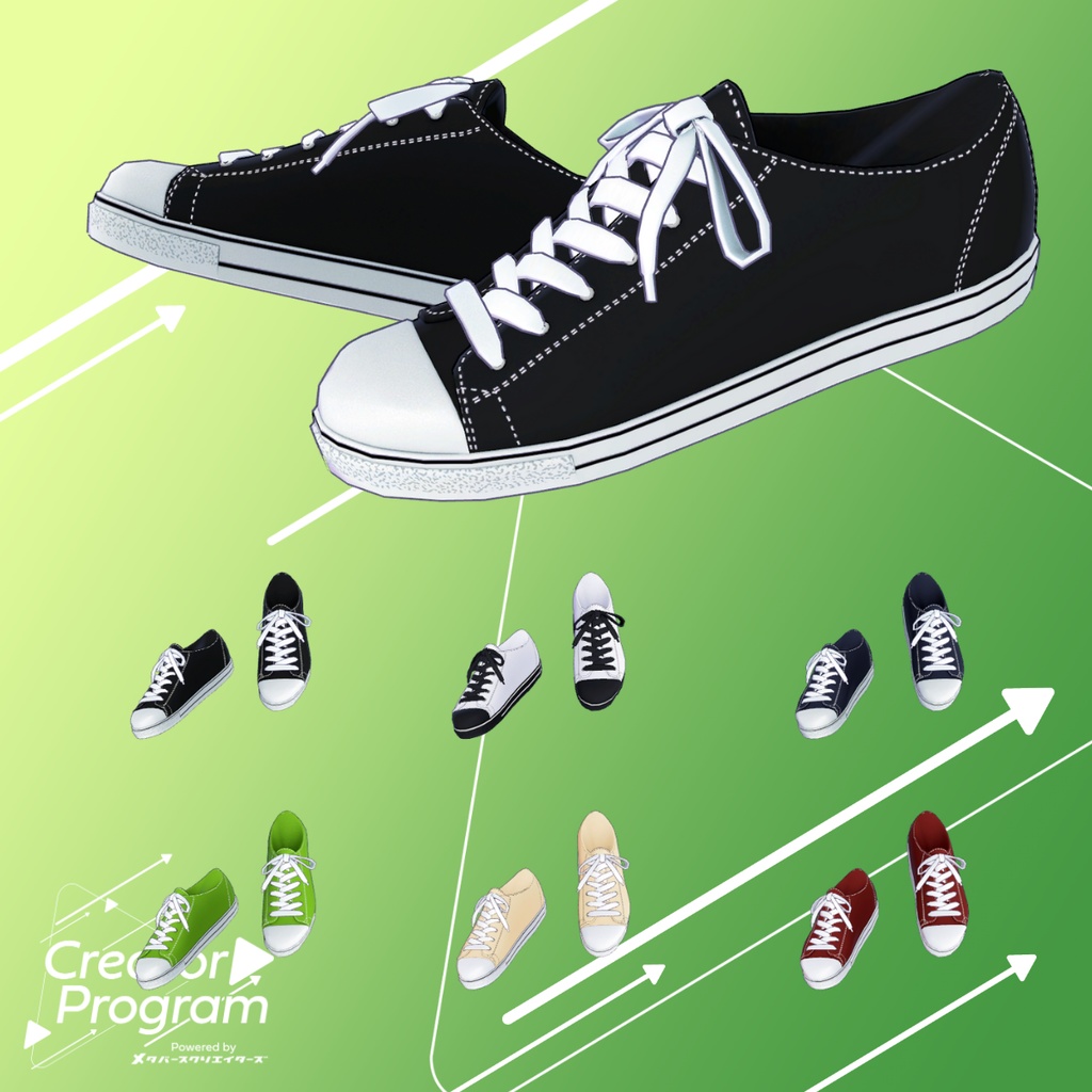 男性アバター向け衣装『GJacketSet』 - By 竹流 / CP1