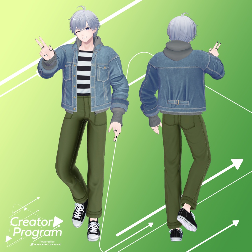 男性アバター向け衣装『GJacketSet』 - By 竹流 / CP1