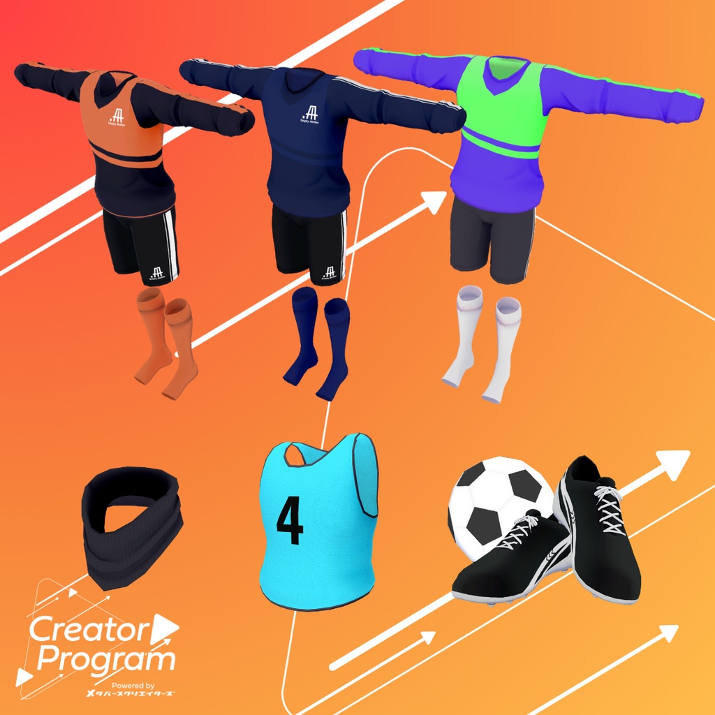 男性アバター向け衣装『Sports Wear PISTE』 - By 立下あわ / CP5