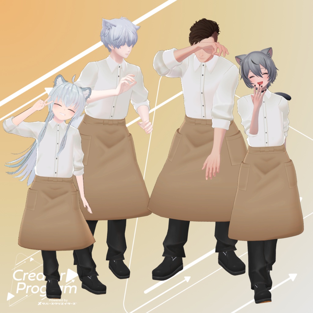 男性アバター向け衣装『オシャレなカフェスタッフ』 By バーチャル餓狼ロロミ / CP3