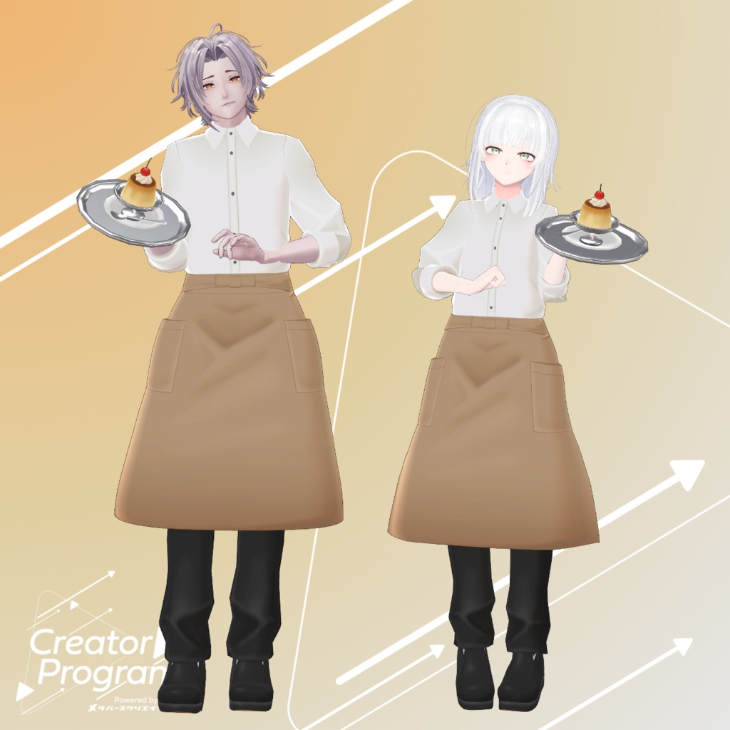 男性アバター向け衣装『オシャレなカフェスタッフ』 By バーチャル餓狼ロロミ / CP3