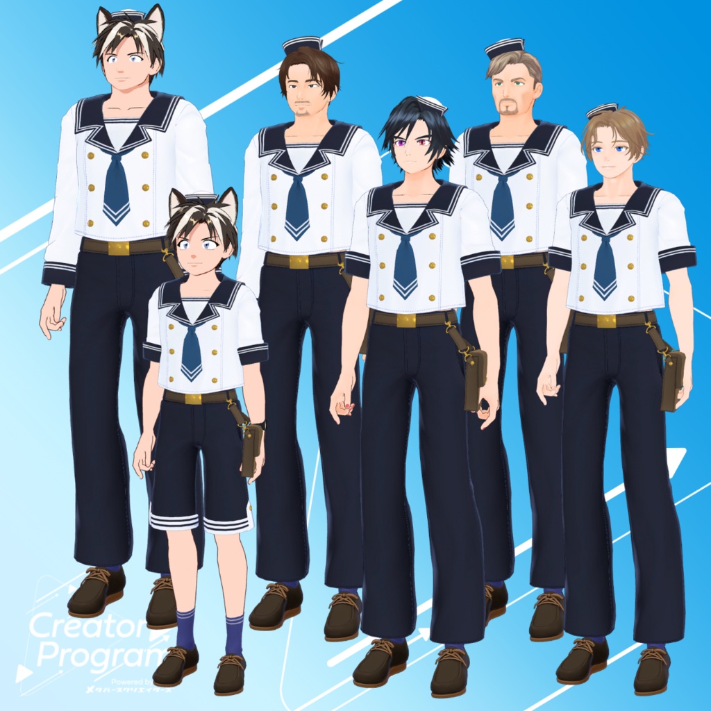 男性アバター向け衣装『CasualSailor』 - By 竹流 / CP1