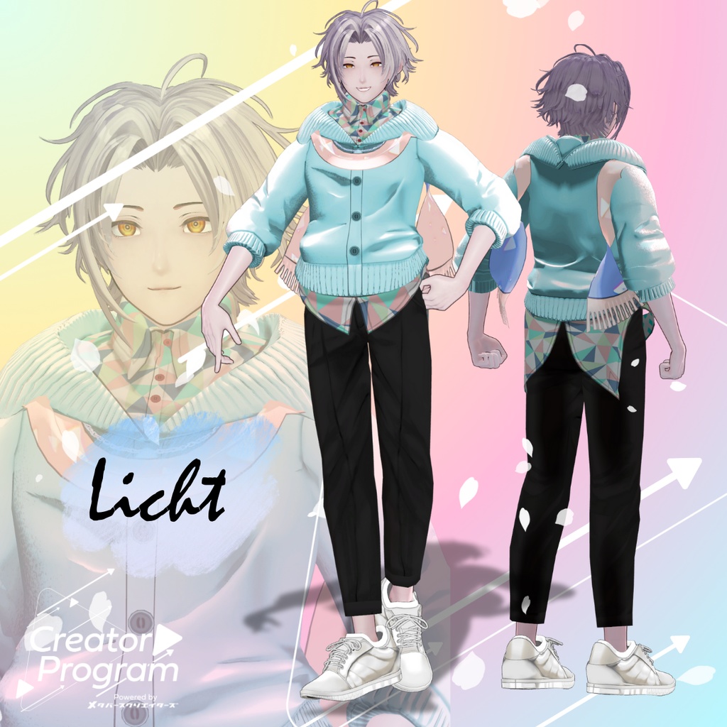 男性アバター向け衣装『SpringWindow🌸窓辺にて春を纏う』 - By DEMITASS-KUN / CP2