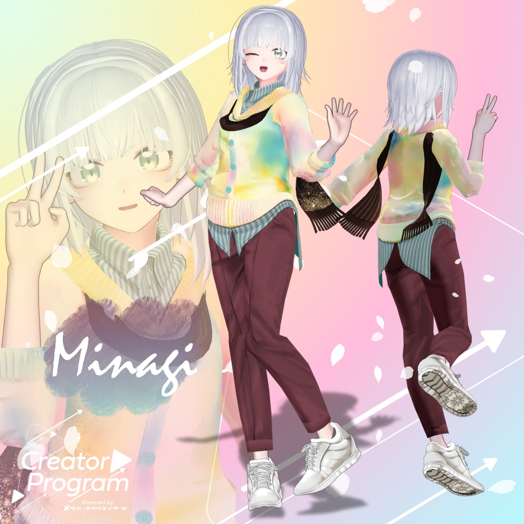 男性アバター向け衣装『SpringWindow🌸窓辺にて春を纏う』 - By DEMITASS-KUN / CP2