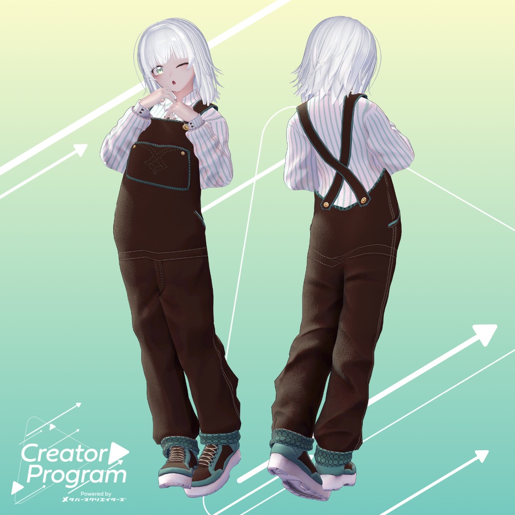 男性アバター向け衣装『ChocomintSalopette』 - By 伊ノ本カズラ / CP4