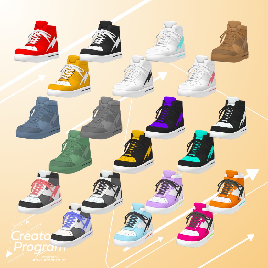 男性アバター向け衣装『NANAKUSA SweatshirtSet』 - By みけじん / CP6