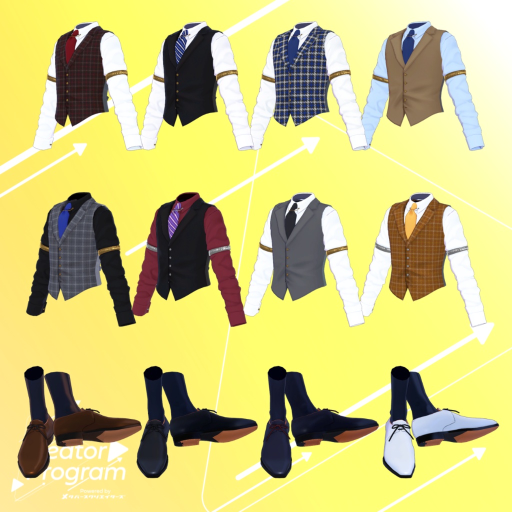 男性アバター向け衣装『ShoulderSuitSet』 - By 竹流 / CP1