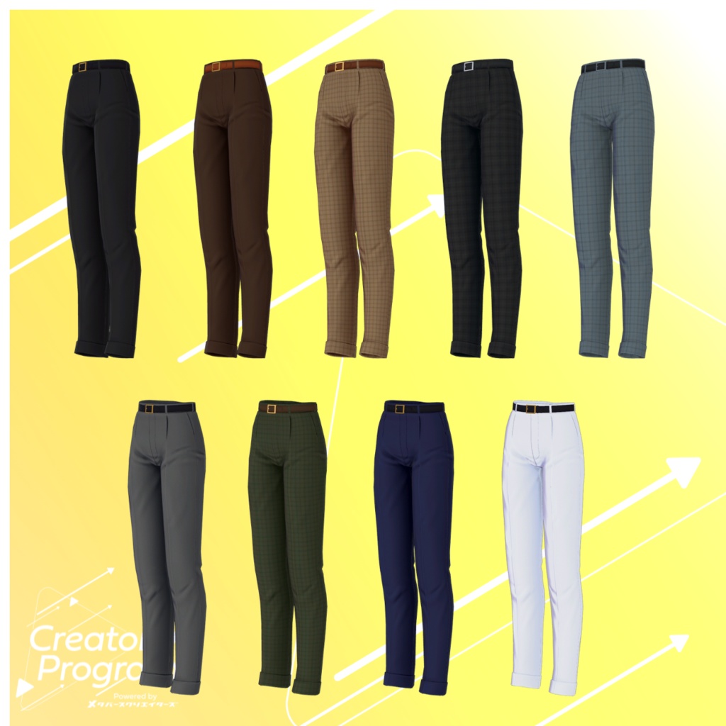 男性アバター向け衣装『ShoulderSuitSet』 - By 竹流 / CP1