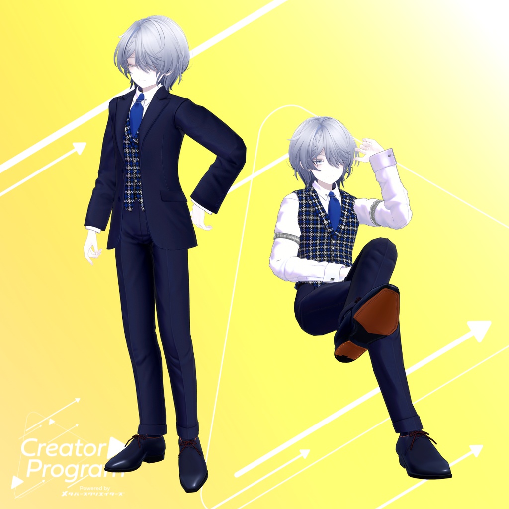 男性アバター向け衣装『ShoulderSuitSet』 - By 竹流 / CP1