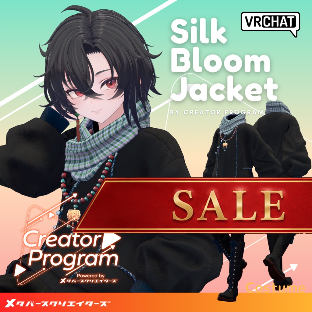 【✨期間限定！セール中✨】男性アバター向け衣装『SilkBloomJacket』 - By 伊ノ本カズラ / CP4