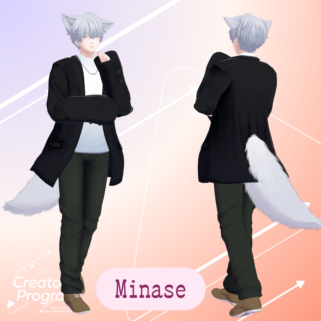 男性アバター向け衣装『Over Size Jacket』 - By 立下あわ / CP5