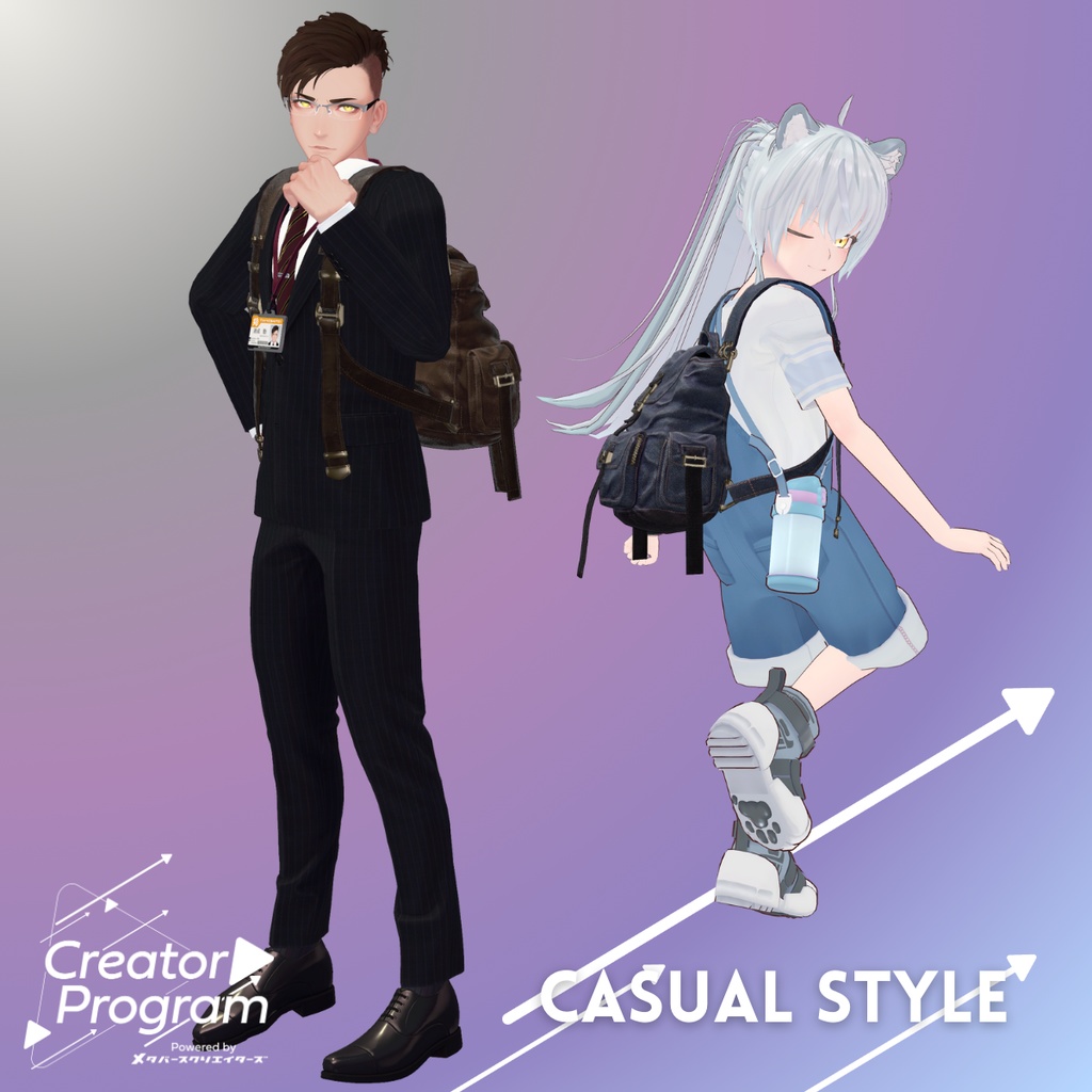 アバターアクセサリー『StyleShift Backpack』 - By imya / CP7