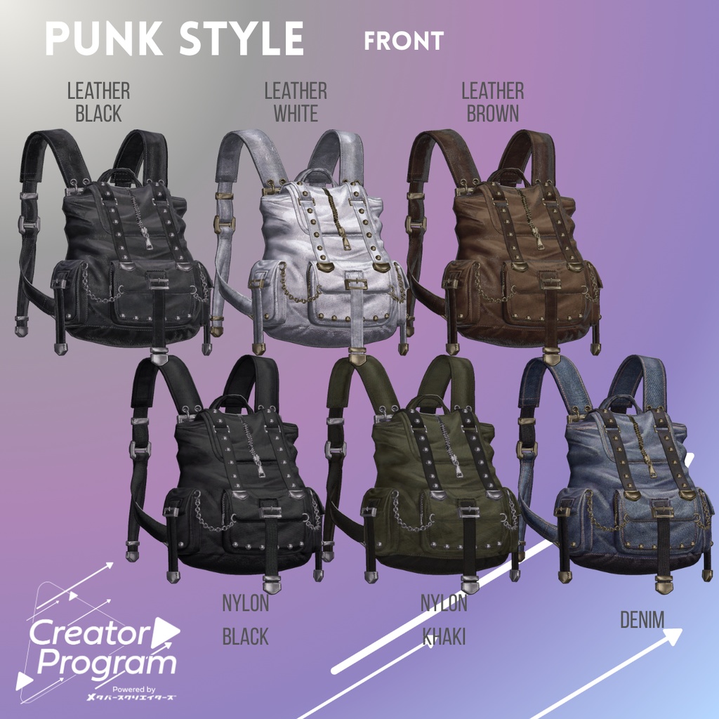 アバターアクセサリー『StyleShift Backpack』 - By imya / CP7