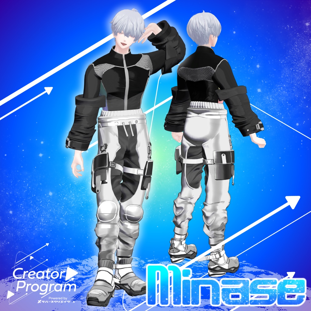 男性アバター向け衣装『遊撃Climber』 - By DEMITASS-KUN / CP2