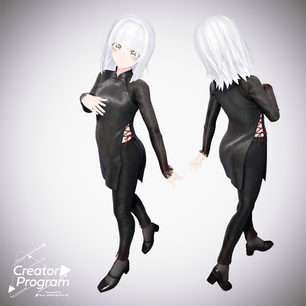 男性アバター向け衣装『Eastern Song』 - By 四拾弐 (yosohuta) / CP8