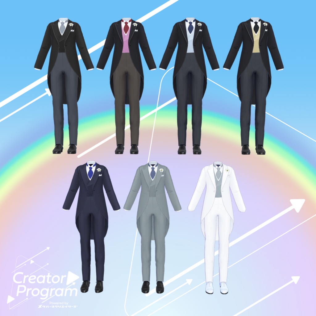 男性アバター向け衣装『AscotElegance』 - By 竹流 / CP1